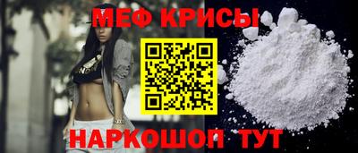 амфетамин Усть-Илимск