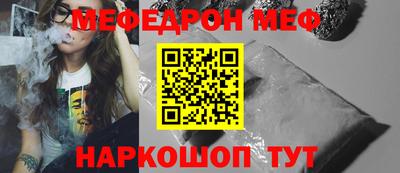 кокс Усть-Джегута