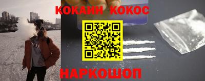 амфетамин Усть-Илимск