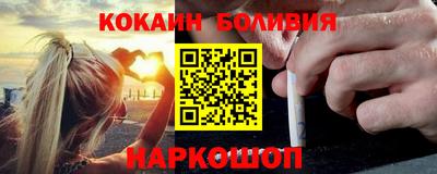кокс Усть-Джегута