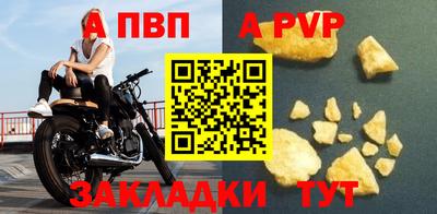 кокс Усть-Джегута