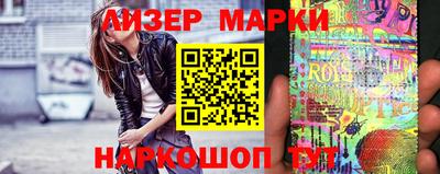 амфетамин Усть-Илимск