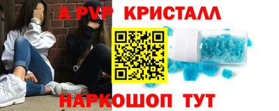 амфетамин Усть-Илимск
