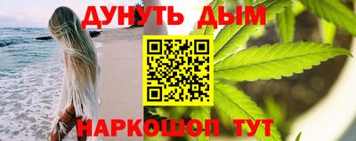 кокс Усть-Джегута
