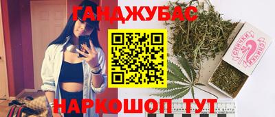 амфетамин Усть-Илимск