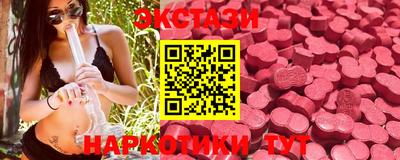 кокс Усть-Джегута