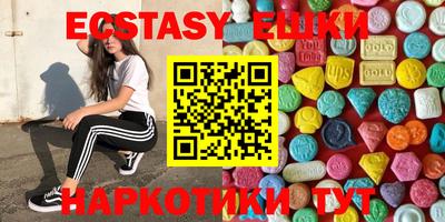 кокс Усть-Джегута