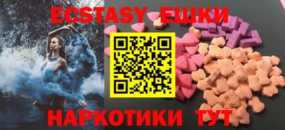 кокс Усть-Джегута