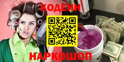 кокс Усть-Джегута