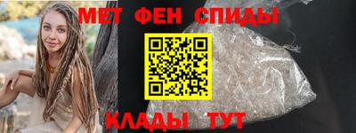 амфетамин Усть-Илимск