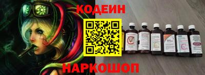 кокс Усть-Джегута