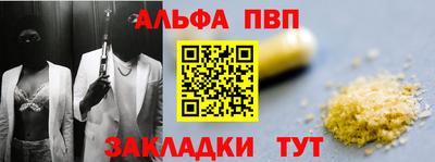 кокс Усть-Джегута
