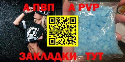 амфетамин Усть-Илимск