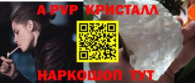 кокс Усть-Джегута