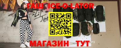 кокс Усть-Джегута