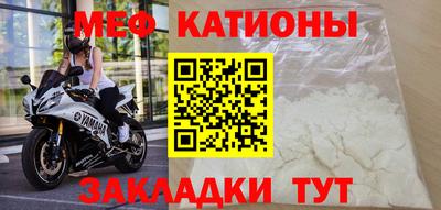 кокс Усть-Джегута