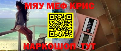 амфетамин Усть-Илимск