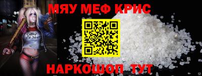 кокс Усть-Джегута