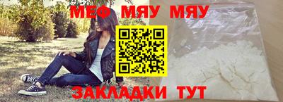 амфетамин Усть-Илимск